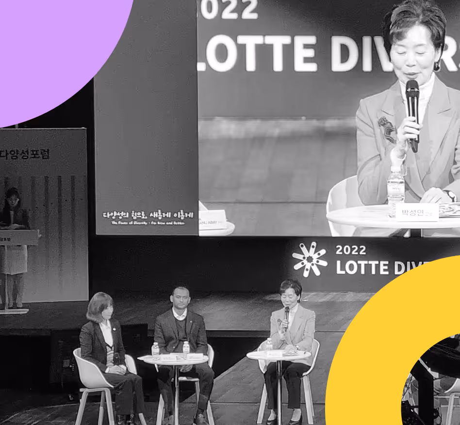 Public conference live image with speakers in the middle